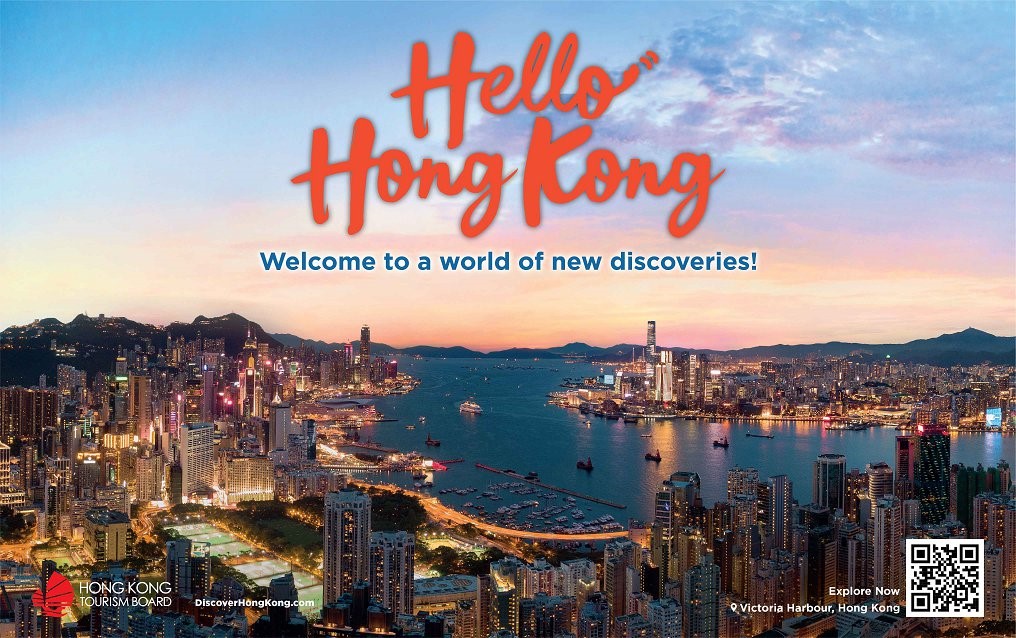 Discover Hong Kong  Hong Kong Hong Kong